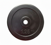 PLT-46 Qadim Rubber Weight Plate – Durable Olympic Weight Plate for Strength & Gym Training