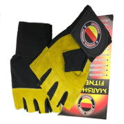 Multicolor Gym Gloves Pouch Pack | Convenient Storage for Fitness Accessories