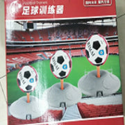 Football Trainer | Improve Skills & Technique