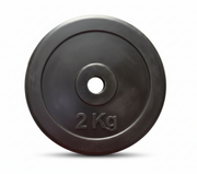 PLT-46 Qadim Rubber Weight Plate – Durable Olympic Weight Plate for Strength & Gym Training