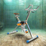Underwater Exercise Bike