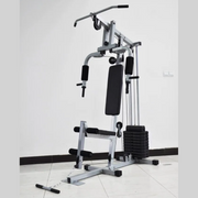 Home Gym Multi Station 100LB - MF-7000B
