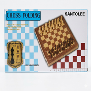 Santolee Folding Magnetic Chess Set