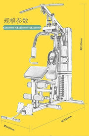 Single Station Trainer Home Gym Equipment | MF-0707-1