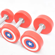 America Rubber Dumbbell Set - 22.5KG