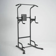 Power Tower Multi-Function Pull Up Rack & Dip Station - Adjustable Height