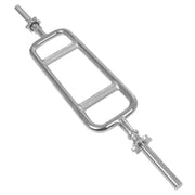 Chrome Barbell Standard Threaded 34 Inch Tricep/Bicep Bar