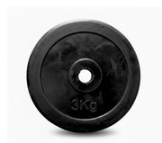 PLT-46 Qadim Rubber Weight Plate – Durable Olympic Weight Plate for Strength & Gym Training