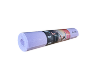PVC Yoga Mat - 173x61x0.4