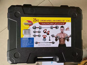 25 كجم دمبل مجموعة الكروم | MF-0766