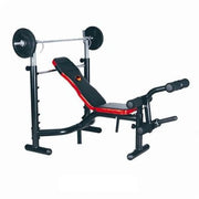 Multifunction Weight Bench