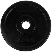 لوحة مطاطية للجنسين الأسود 25 مم تجويف - 1 لوحة