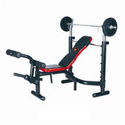 Delux Multifunction Weight Bench