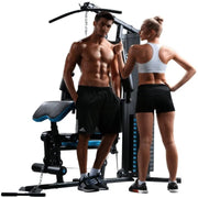 Marshal Fitness Home Gym JX-DS913