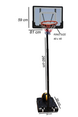 Adjustable Basketball Stand - 260cm Height, 40cm Rim Diameter, 59x81cm Backboard