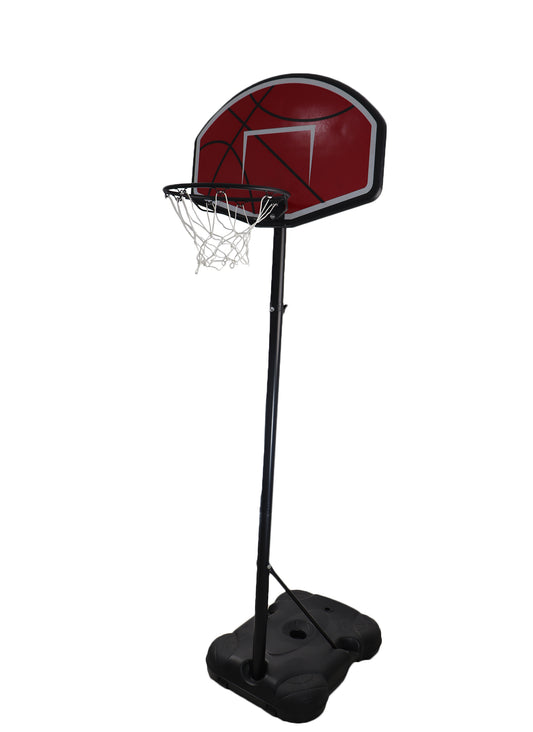 Adjustable Basketball Stand 230cm for Kids and Adults