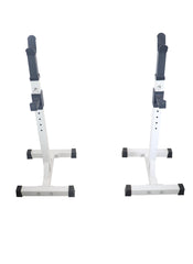 Squat rack Bench Press Men's fitness barbell rack | MF-7501