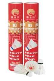 Badminton Feather Shuttlecocks | High Quality | Durable